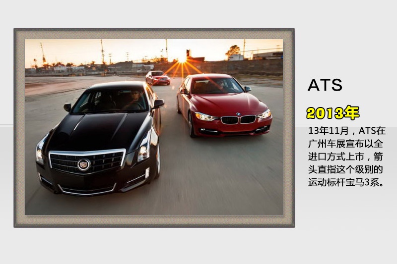 PATS-L-v܇(<em>40</em>/75)