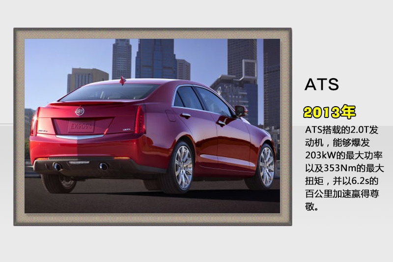 PATS-L-v܇(<em>41</em>/75)