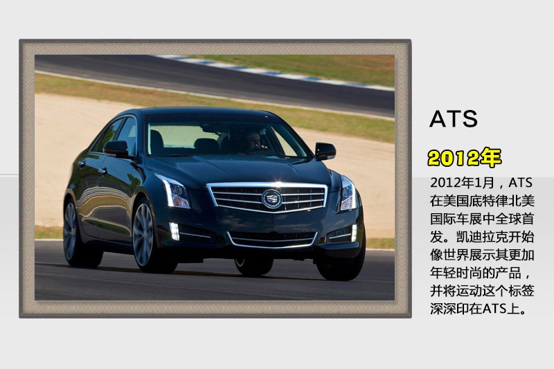 PATS-L-v܇(<em>39</em>/75)