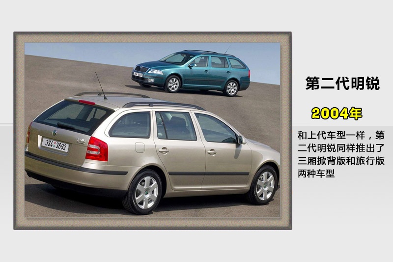 J-v܇(<em>50</em>/92)