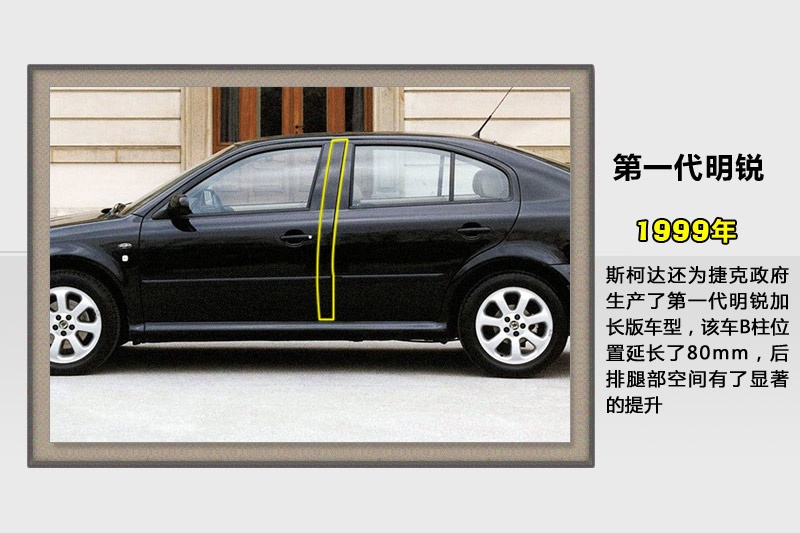 J-v܇(<em>42</em>/92)