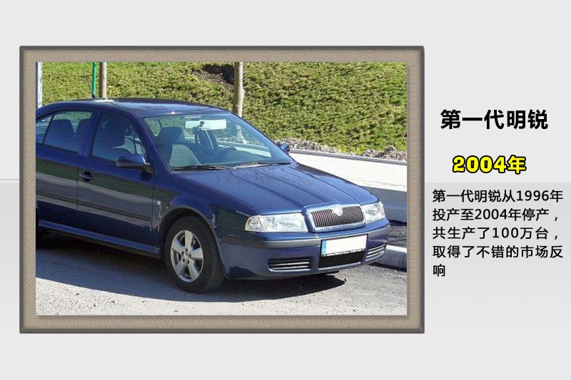 J-v܇(<em>44</em>/92)