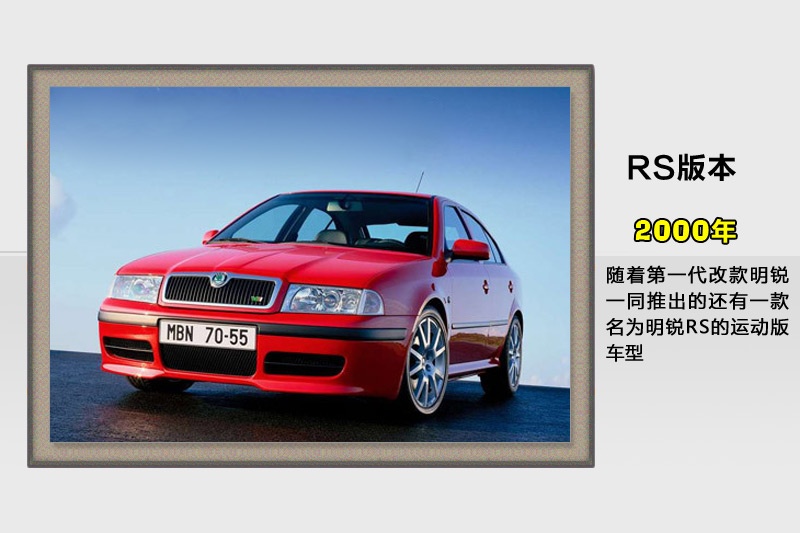 J-v܇(<em>38</em>/87)