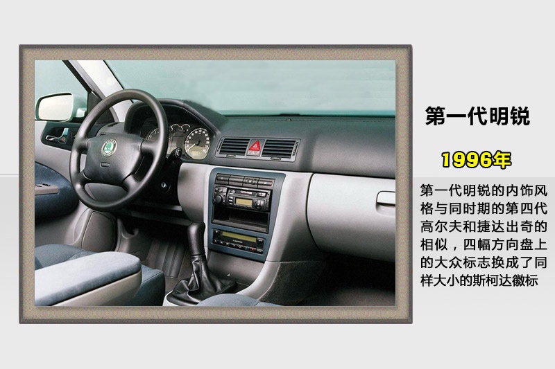 J-v܇(<em>35</em>/87)