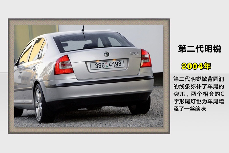 J-v܇(<em>42</em>/87)