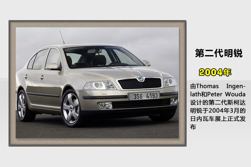 J-v܇(<em>46</em>/92)