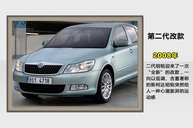 J-v܇(<em>53</em>/92)