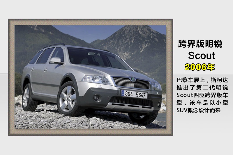 J-v܇(<em>52</em>/92)