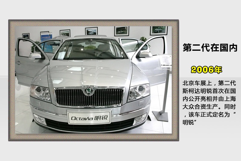 J-v܇(<em>49</em>/87)