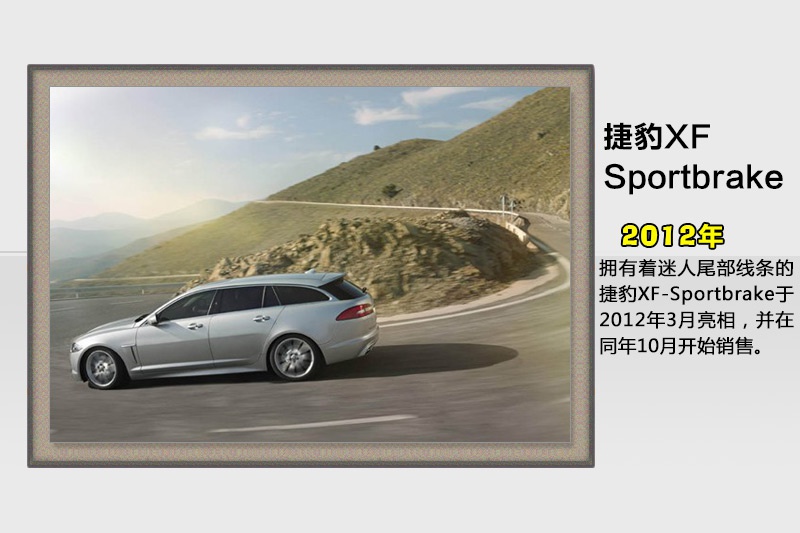 ݱXF Sportbrake-v܇(<em>46</em>/87)