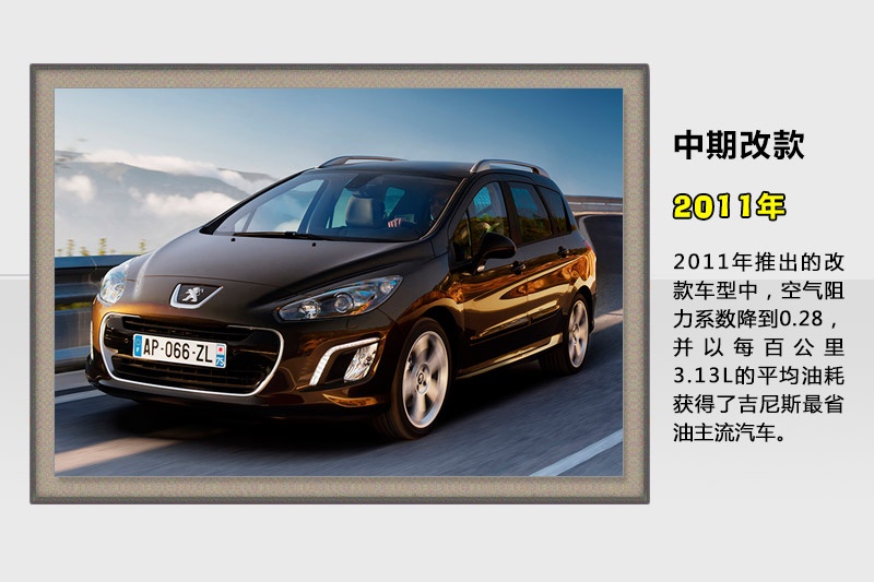 308S-v܇(<em>32</em>/62)