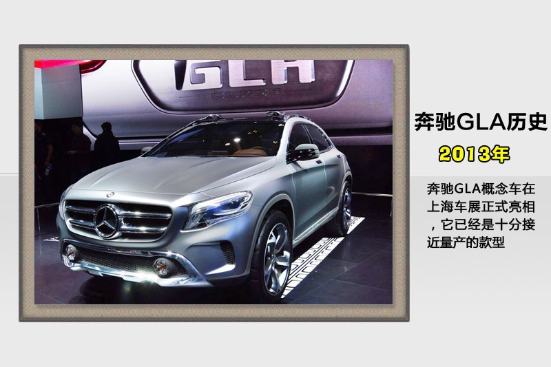 YGLA-v܇(<em>40</em>/83)