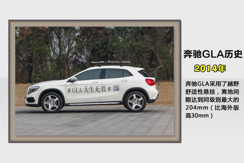 YGLA-v܇(<em>43</em>/83)