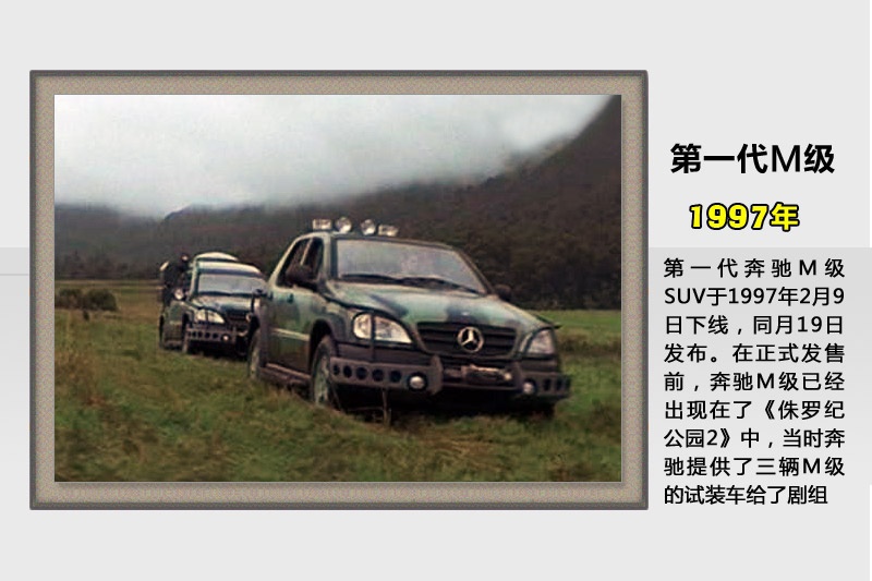 YGLE-v܇(<em>51</em>/105)