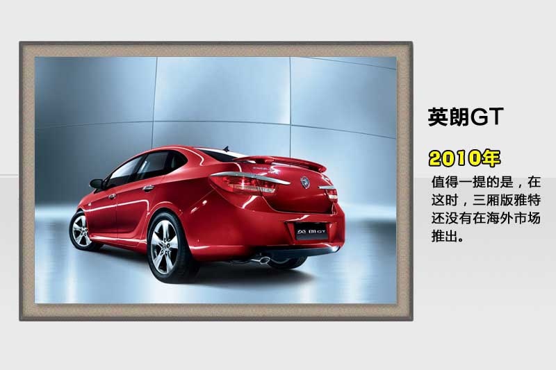 Pro-v܇(<em>48</em>/81)