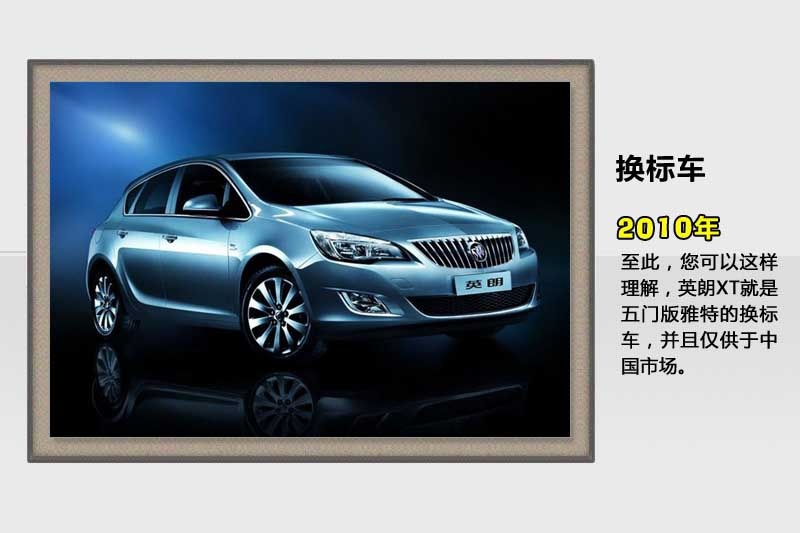 Pro-v܇(<em>46</em>/81)