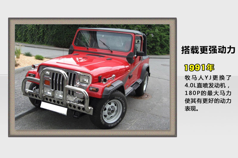 R-v܇(<em>67</em>/104)