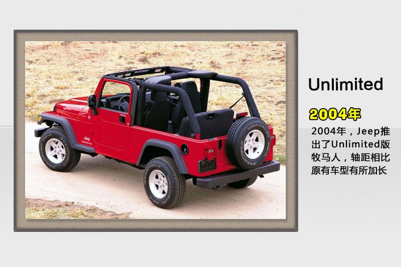 R-v܇(<em>73</em>/104)