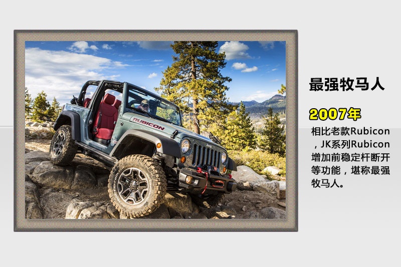 R-v܇(<em>79</em>/104)