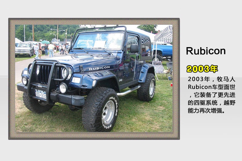 R-v܇(ch)(<em>72</em>/104)