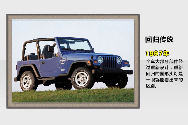 R-v܇(<em>70</em>/104)