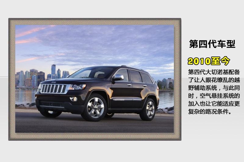 Z(M)-v܇(<em>61</em>/82)