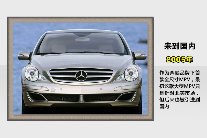 ���YR��-�v��܇��(<em>43</em>/84)