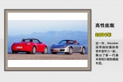 Boxster2014ͼ