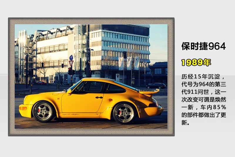 ���r��911-�v��܇��(<em>95</em>/165)