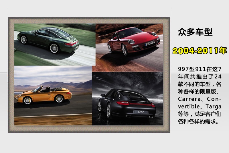 ���r��911-�v��܇��(<em>120</em>/165)