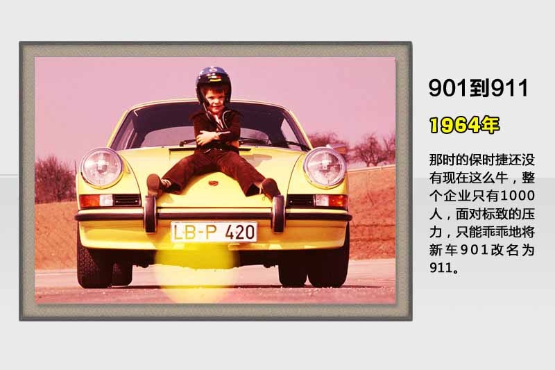 ���r��911-�v��܇��(<em>78</em>/165)