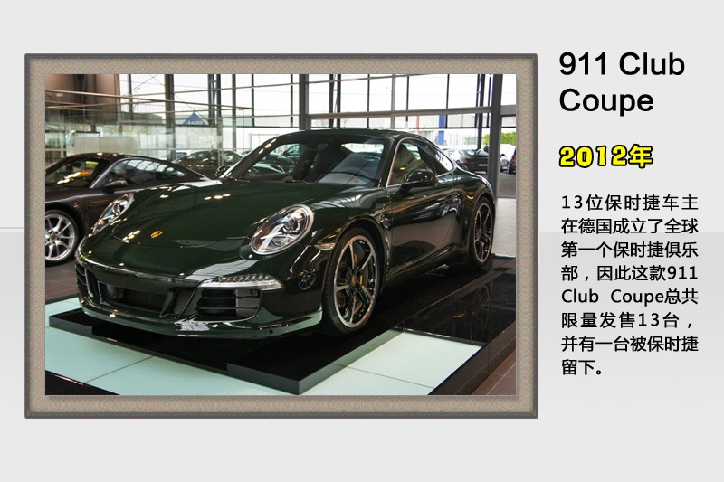 ���r��911-�v��܇��(<em>122</em>/165)