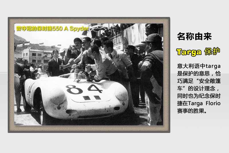 ���r��911-�v��܇��(<em>83</em>/165)