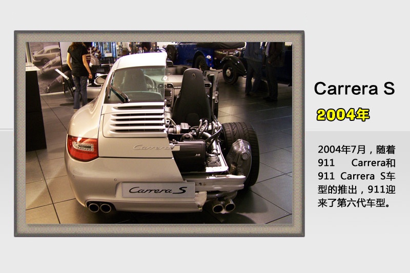 ���r��911-�v��܇��(<em>114</em>/165)