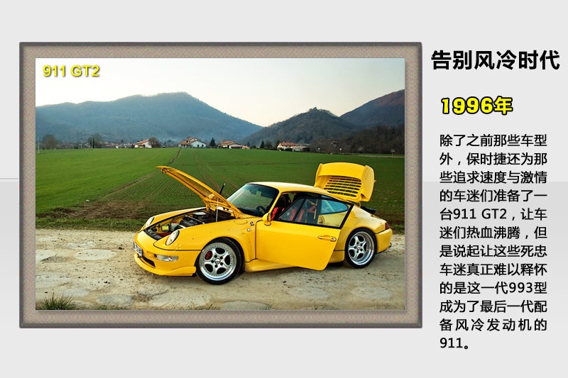 ���r(sh��)��911-�v��܇��(<em>107</em>/165)