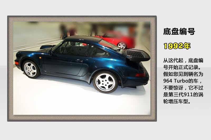 ���r��911-�v��܇��(<em>101</em>/165)