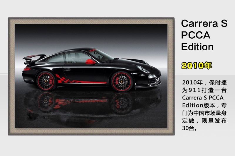 ���r��911-�v��܇��(<em>117</em>/165)