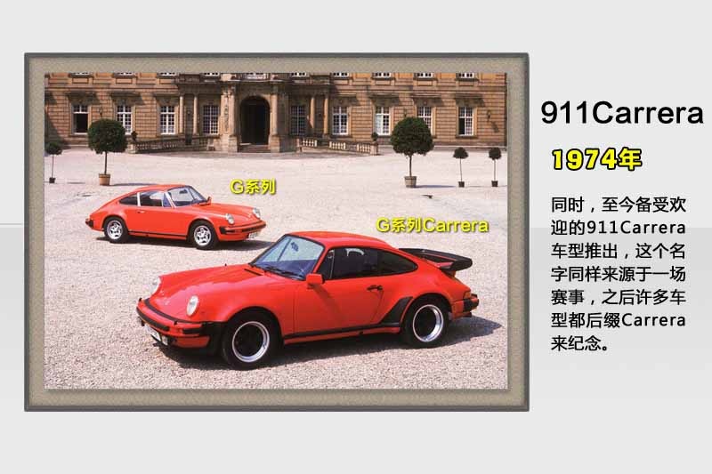 ���r��911-�v��܇��(<em>86</em>/165)