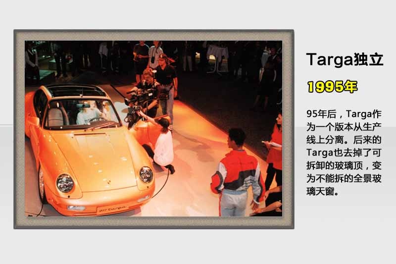 ���r��911-�v��܇��(<em>103</em>/165)