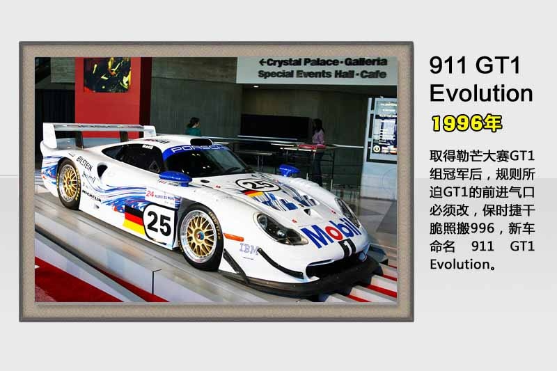 ���r��911-�v��܇��(<em>106</em>/165)