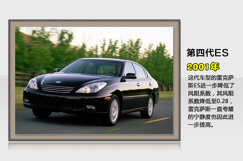 ׿_˹ES-v܇(<em>56</em>/83)