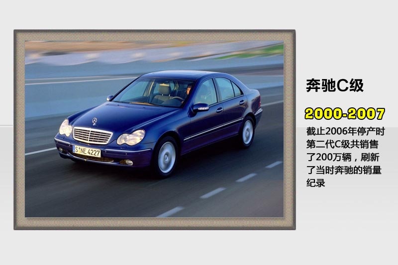 YC-v܇(<em>67</em>/111)