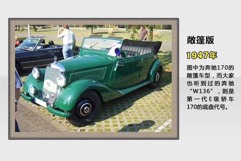 YE-v܇(<em>52</em>/115)