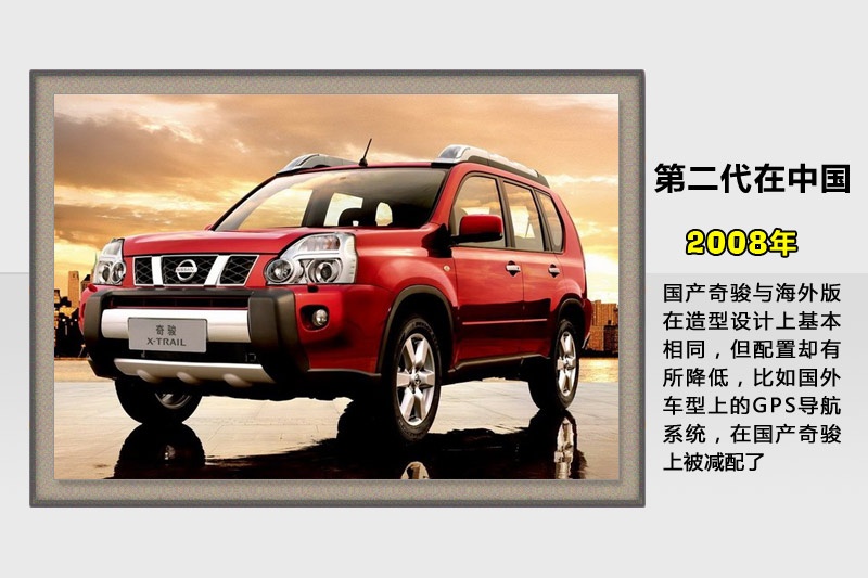 E-v܇(<em>58</em>/99)