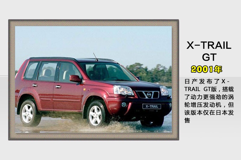 E-v܇(<em>48</em>/99)