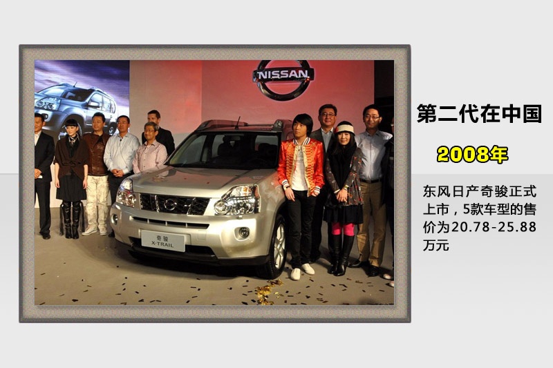 E-v܇(<em>57</em>/99)