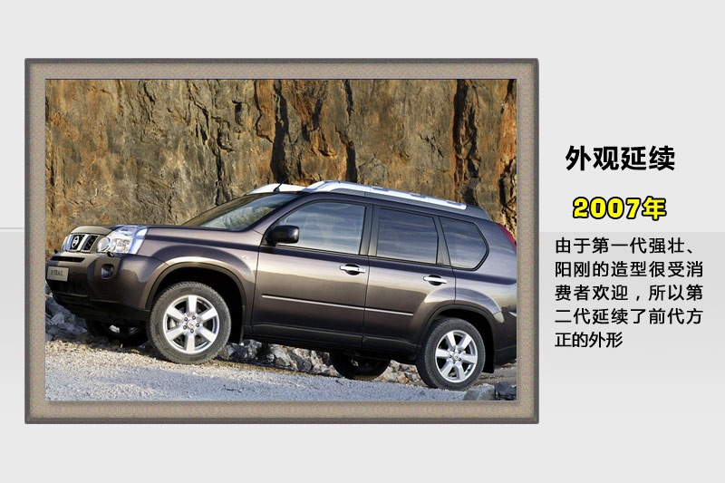 E-v܇(<em>54</em>/99)