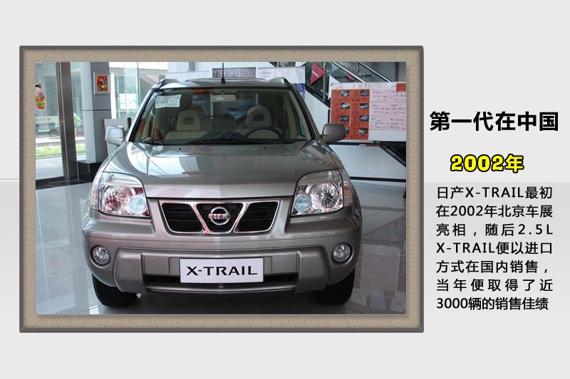 E-v܇(<em>52</em>/99)