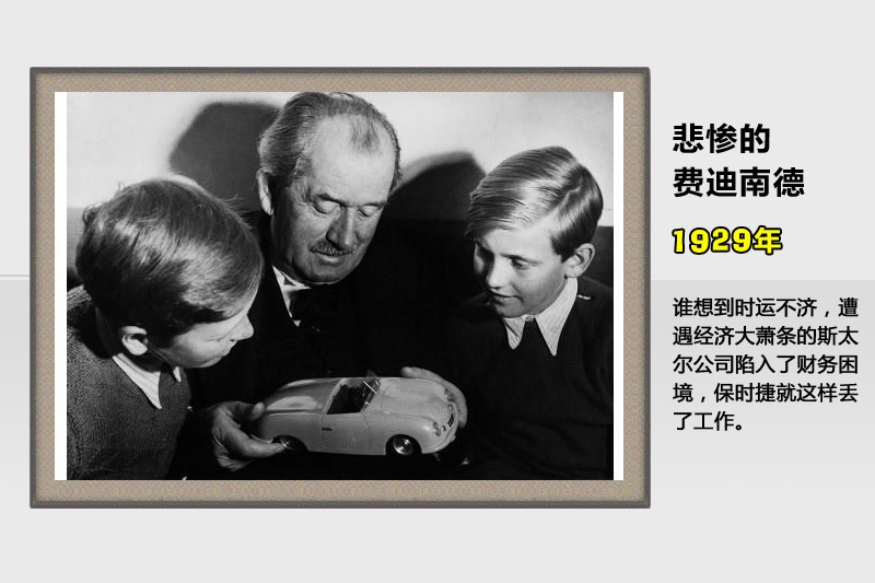 ךx-v܇(<em>61</em>/140)