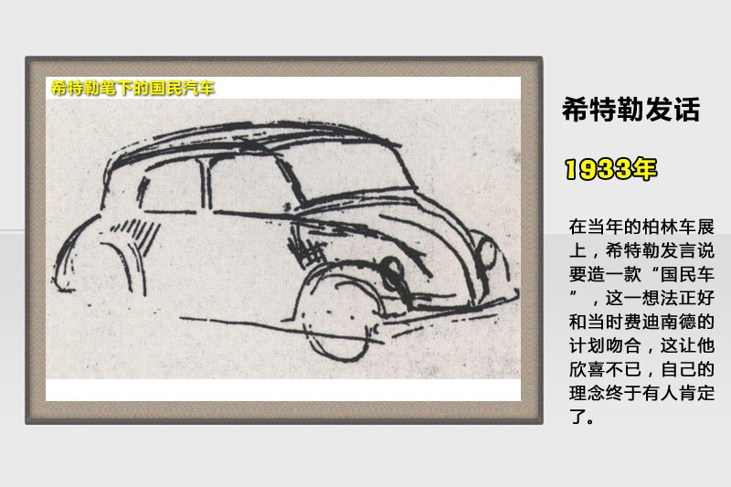 ךx-v܇(<em>72</em>/140)